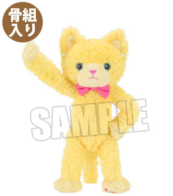 うたの☆プリンスさまっ♪ PRINCE CAT スペシャルVer.「ロージー」