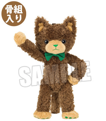 うたの☆プリンスさまっ♪ PRINCE CAT スペシャルVer.「ヴェルデ」