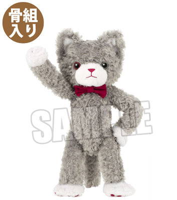 うたの☆プリンスさまっ♪ PRINCE CAT スペシャルVer.「グラナータ」