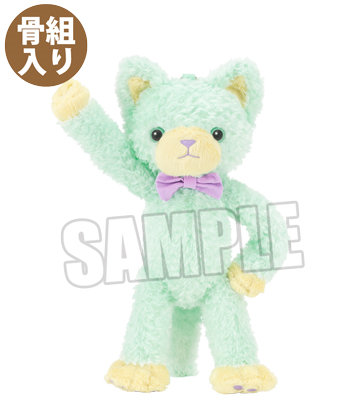 うたの☆プリンスさまっ♪ PRINCE CAT スペシャルVer.「リラ」