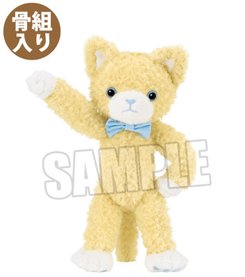 うたの☆プリンスさまっ♪ PRINCE CAT スペシャルVer.「アクア」