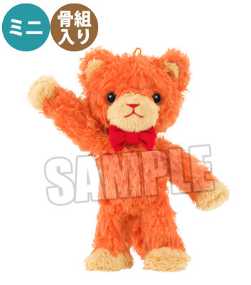 うたの☆プリンスさまっ♪ MINI PRINCE CAT スペシャルVer.「ロッソ」