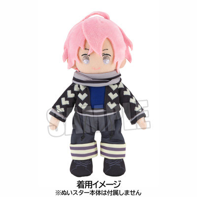 【再販】ぬいスター コスチューム うたの☆プリンスさまっ♪ HE★VENS「帝 ナギ」