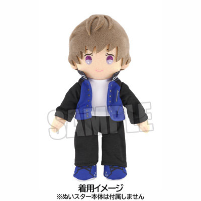 【再販】ぬいスター コスチューム うたの☆プリンスさまっ♪ HE★VENS「鳳 瑛二」