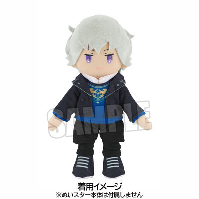 【再販】ぬいスター コスチューム うたの☆プリンスさまっ♪ HE★VENS「天草シオン」