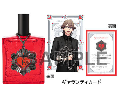 うたの☆プリンスさまっ♪ アイドルプロデュースフレグランス「鳳 瑛一」