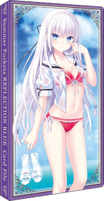 カードファイル Summer Pockets REFLECTION BLUE「鳴瀬 しろは」水着Ver.