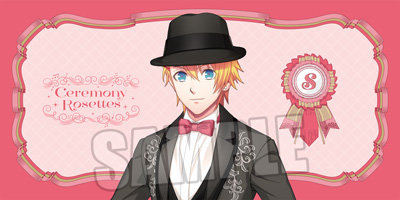 うたの☆プリンスさまっ♪ バスタオル Ceremony Rosettes Ver.「来栖 翔」