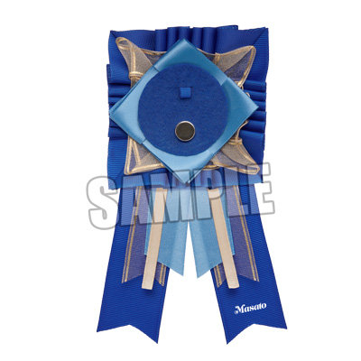 うたの☆プリンスさまっ♪ ロゼット Ceremony Rosettes Ver.「聖川真斗」