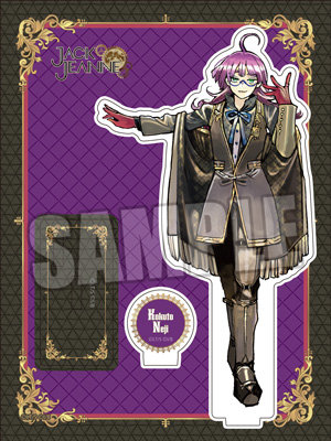 ジャックジャンヌ アクリルスタンド「根地黒門」Classical Quartz Ver.