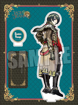 ジャックジャンヌ アクリルスタンド「世長創司郎」Classical Quartz Ver.