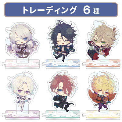 泡沫のユークロニア トレーディングアクリルスタンド ちびキャラハーフアニバーサリーVer.