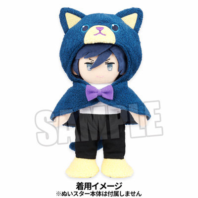 【再販】ぬいスター コスチューム うたの☆プリンスさまっ♪ PRINCE CAT ポンチョ「アイリス」