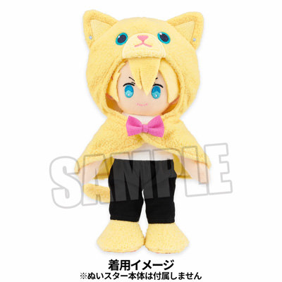 【再販】ぬいスター コスチューム うたの☆プリンスさまっ♪ PRINCE CAT ポンチョ「ロージー」