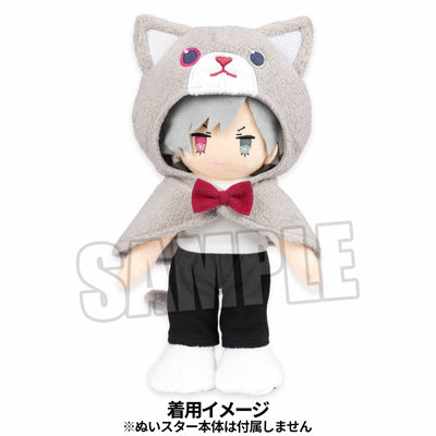 【再販】ぬいスター コスチューム うたの☆プリンスさまっ♪ PRINCE CAT ポンチョ「グラナータ」