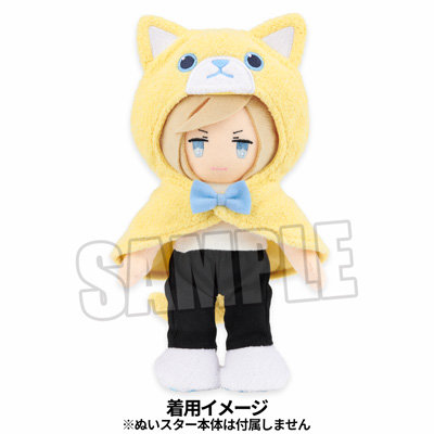 【再販】ぬいスター コスチューム うたの☆プリンスさまっ♪ PRINCE CAT ポンチョ「アクア」