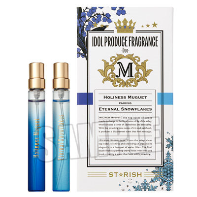 うたの☆プリンスさまっ♪ アイドルプロデュースフレグランス -Duo-「聖川真斗」