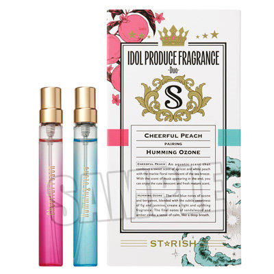 うたの☆プリンスさまっ♪ アイドルプロデュースフレグランス -Duo-「来栖 翔」