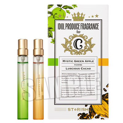 うたの☆プリンスさまっ♪ アイドルプロデュースフレグランス -Duo-「愛島セシル」