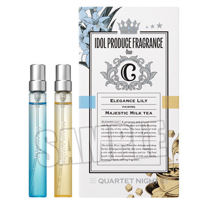 うたの☆プリンスさまっ♪ アイドルプロデュースフレグランス -Duo-「カミュ」