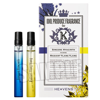 うたの☆プリンスさまっ♪ アイドルプロデュースフレグランス -Duo-「皇 綺羅」