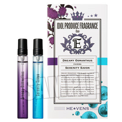 うたの☆プリンスさまっ♪ アイドルプロデュースフレグランス -Duo-「鳳 瑛二」