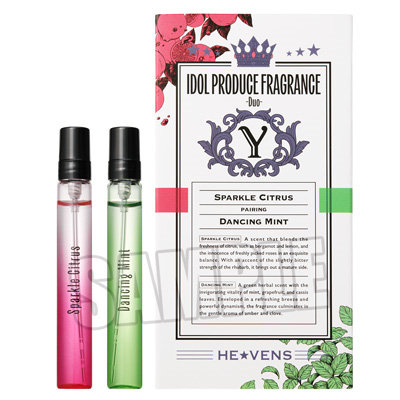 うたの☆プリンスさまっ♪ アイドルプロデュースフレグランス -Duo-「日向大和」