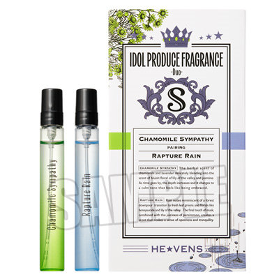 うたの☆プリンスさまっ♪ アイドルプロデュースフレグランス -Duo-「天草シオン」