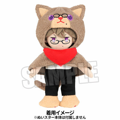 ぬいスター コスチューム うたの☆プリンスさまっ♪ PRINCE CAT ポンチョ「ルビーノ」