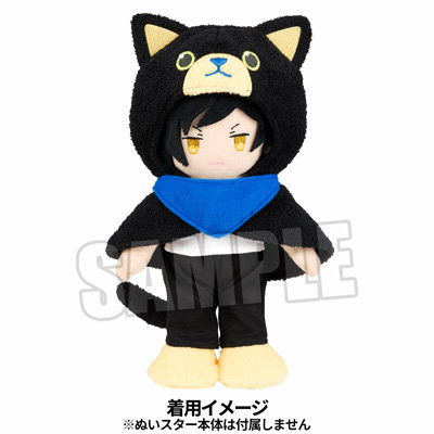 ぬいスター コスチューム うたの☆プリンスさまっ♪ PRINCE CAT ポンチョ「ラピス」