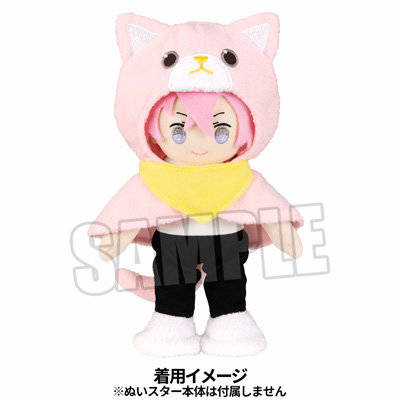 ぬいスター コスチューム うたの☆プリンスさまっ♪ PRINCE CAT ポンチョ「ルチル」