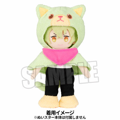 ぬいスター コスチューム うたの☆プリンスさまっ♪ PRINCE CAT ポンチョ「パラチア」