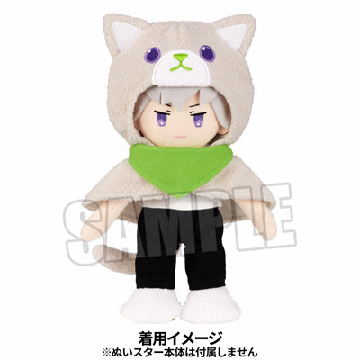 ぬいスター コスチューム うたの☆プリンスさまっ♪ PRINCE CAT ポンチョ「ペリド」