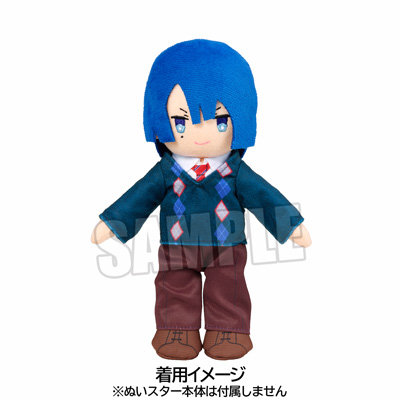 ぬいスター コスチューム うたの☆プリンスさまっ♪ 早乙女学園Ver.「聖川真斗」