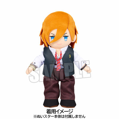 ぬいスター コスチューム うたの☆プリンスさまっ♪ 早乙女学園Ver.「神宮寺レン」