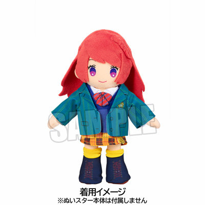 ぬいスター コスチューム うたの☆プリンスさまっ♪ 早乙女学園Ver.「渋谷友千香」