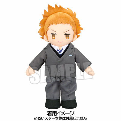 ぬいスター コスチューム うたの☆プリンスさまっ♪ 早乙女学園Ver.「日向龍也」