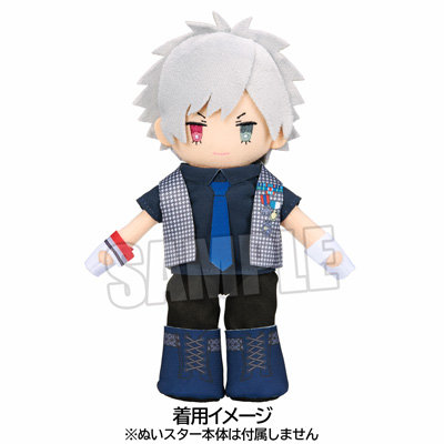 ぬいスター コスチューム うたの☆プリンスさまっ♪ Debut Ver.「黒崎蘭丸」
