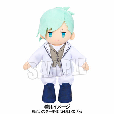ぬいスター コスチューム うたの☆プリンスさまっ♪ Debut Ver.「美風 藍」