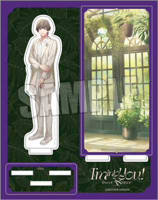 うたの☆プリンスさまっ♪ HE★VENS アクリルスタンド I’m into you! -Sweet&Bitter- Ver.「鳳 瑛二」