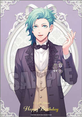 【BOL限定】うたの☆プリンスさまっ♪ アクリルプレート Birthday Series 2025 Ver.「美風 藍 Part.8」