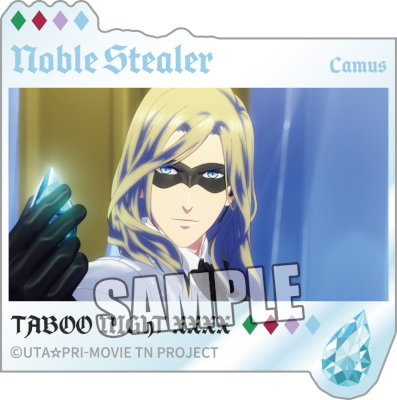 劇場版 うたの☆プリンスさまっ♪ TABOO NIGHT XXXX ビジュアルショットホログラムステッカー「カミュ」