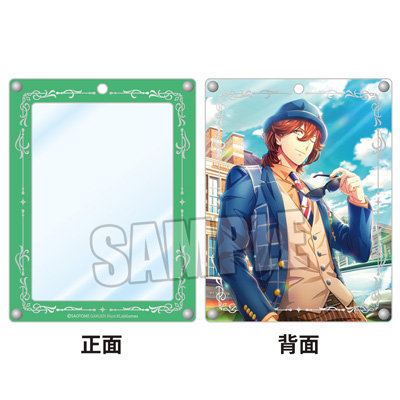 うたの☆プリンスさまっ♪ Shining Live アクリルカードフレームキーホルダー「寿 嶺二」