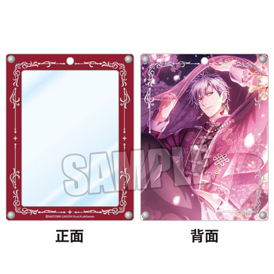 うたの☆プリンスさまっ♪ Shining Live アクリルカードフレームキーホルダー「黒崎蘭丸」