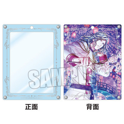うたの☆プリンスさまっ♪ Shining Live アクリルカードフレームキーホルダー「カミュ」