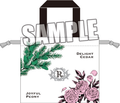 うたの☆プリンスさまっ♪ 持ち手付きサテン巾着 Fragrance Pairing Ver.「寿 嶺二」