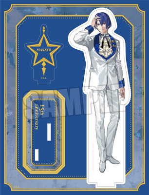 うたの☆プリンスさまっ♪ アクリルスタンド 15th Anniversary Ver.「聖川真斗」