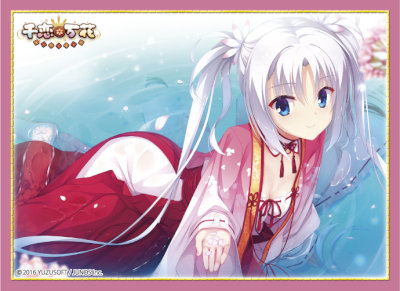 ブロッコリーキャラクタースリーブ 千恋*万花「朝武 芳乃」Ver.4