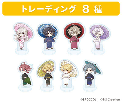【1Box8Pack入り・コンプリートセット】アクリルぷちスタンド「泡沫のユークロニア -trail-」02/梅雨ver. ブラインド(全8種)(グラフアートイラスト)
