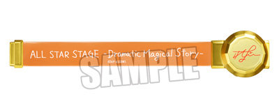 うたの☆プリンスさまっ♪ ALL STAR STAGE -Dramatic Magical Story- マグネットライト「神宮寺レン」